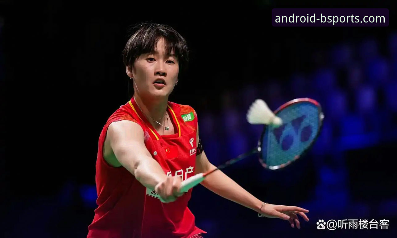 2026尤伯杯半决赛背后的惊人细节：中国女队3-0横扫日本，这些战术调整你知道吗？